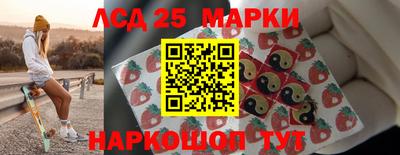 винт Бугуруслан