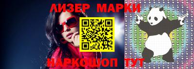 MDMA Будённовск
