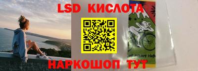MDMA Будённовск