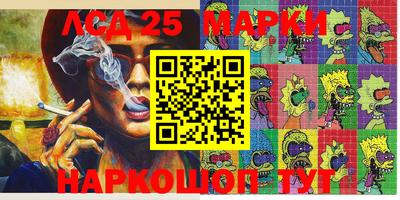 MDMA Будённовск