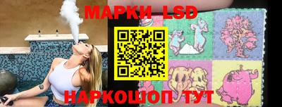 винт Бугуруслан