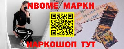 альфа пвп Бузулук