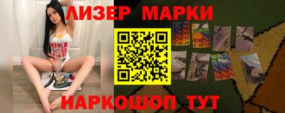 СК Гуково