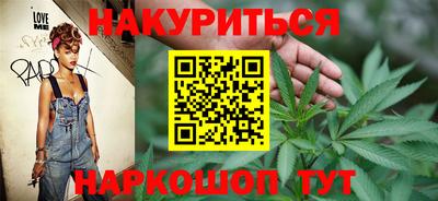 MDMA Будённовск