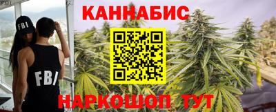 винт Бугуруслан