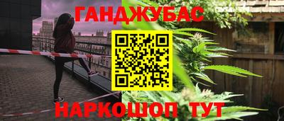 MDMA Будённовск