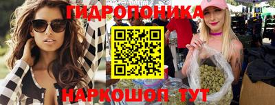 MDMA Будённовск