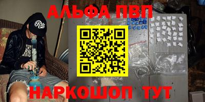 MDMA Будённовск