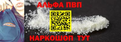 MDMA Будённовск