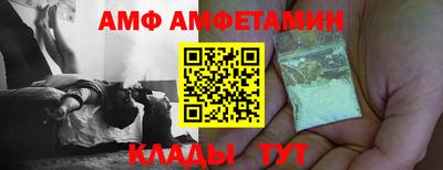 мдма Гулькевичи