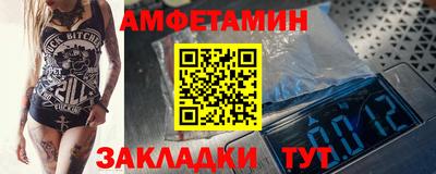 MDMA Будённовск