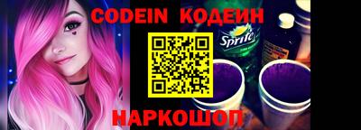 винт Бугуруслан
