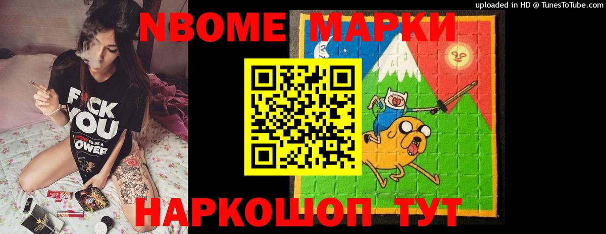 LSD-25 экстази кислота Новоалтайск